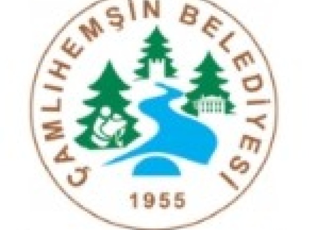 Çamlıhemşin Belediyesi, Galer Düzü Yol İnşaatı